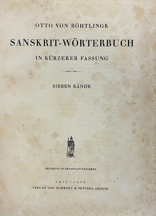 Y25080134