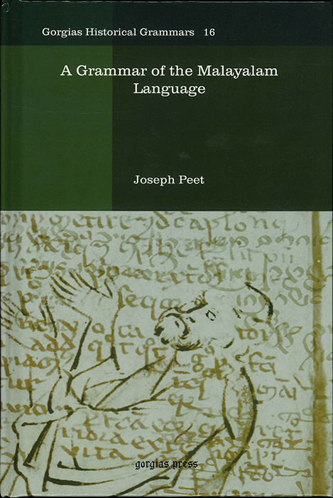 Y26060011