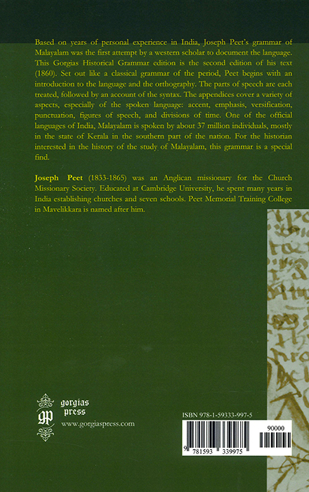 Y26060011