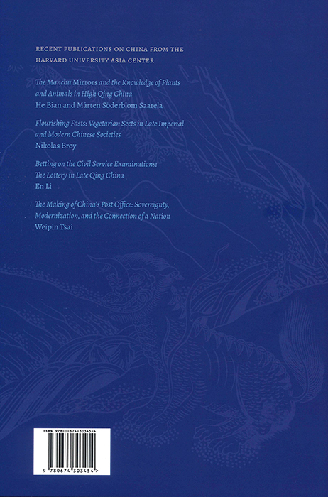 Y26060057