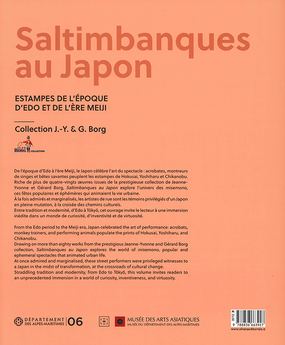 Y26060143