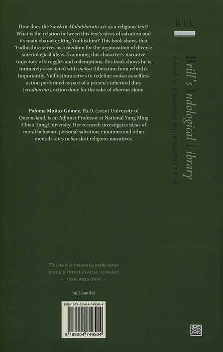 Y26060150