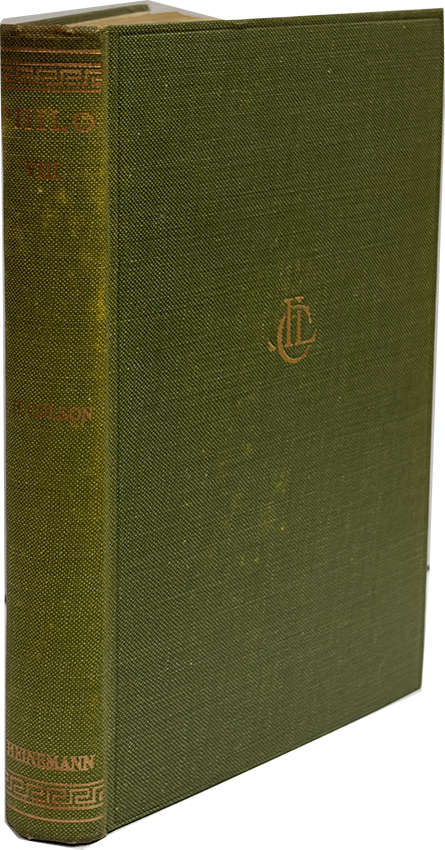 Y23110138