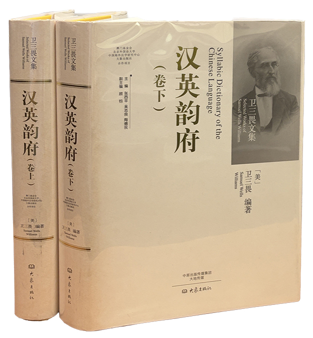洋書 | 一誠堂書店