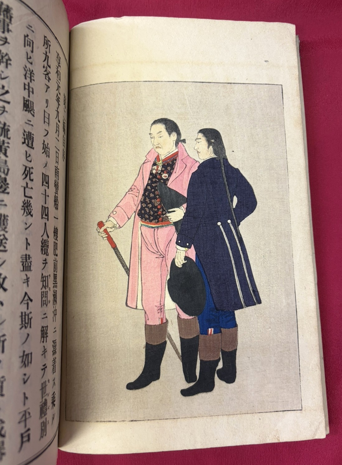 K06052185