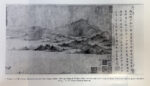 Y24120266