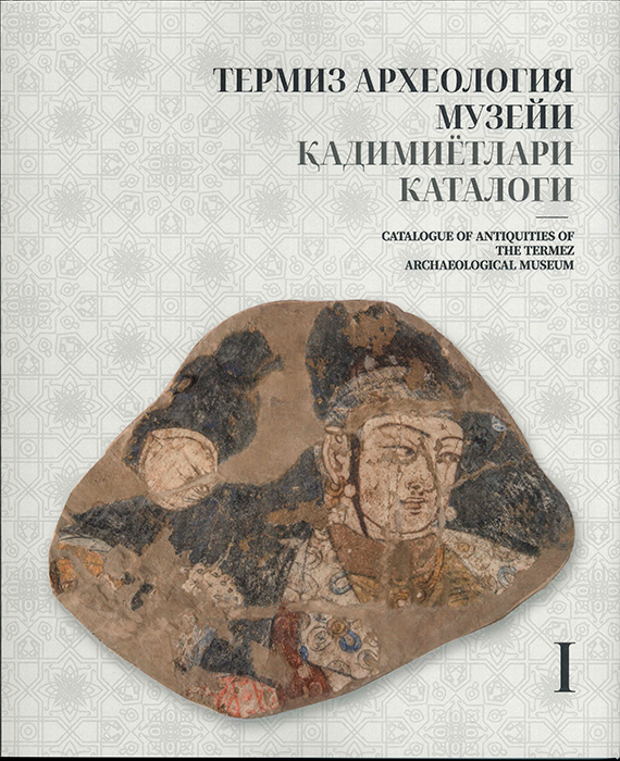 Y26070015
