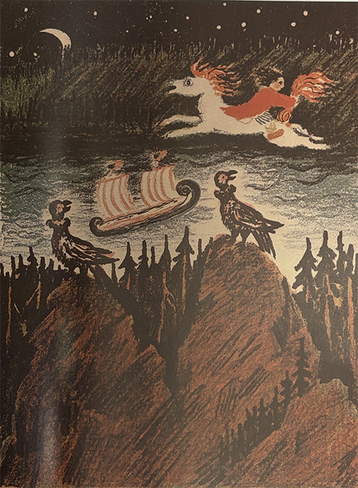 Y26070029
