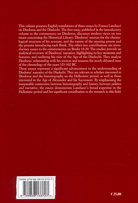 Y26070045