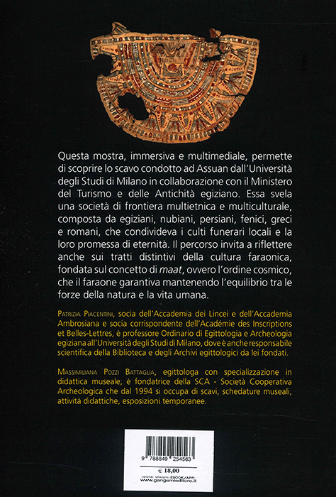 Y26070046