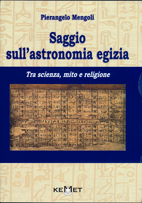 Y26070051