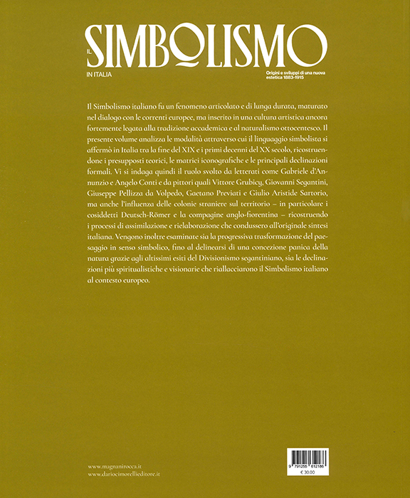 Y26070062
