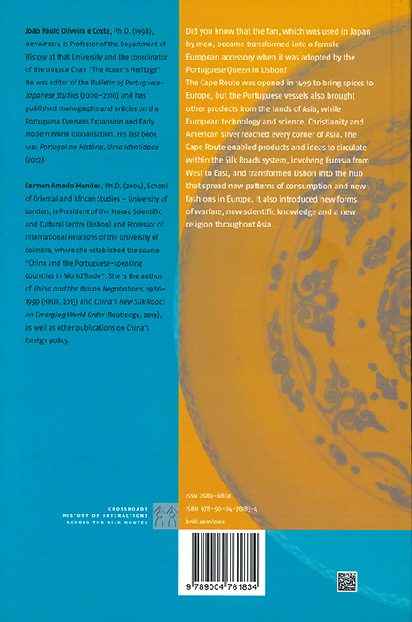 Y26070068