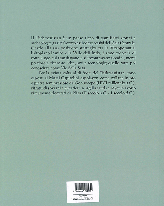 Y26070077