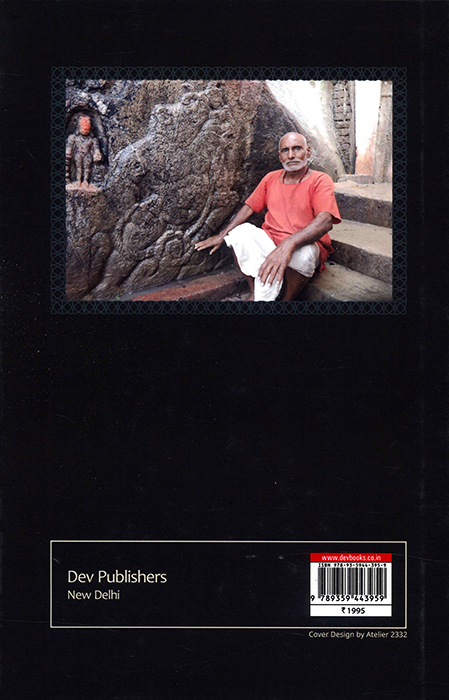 Y26070090