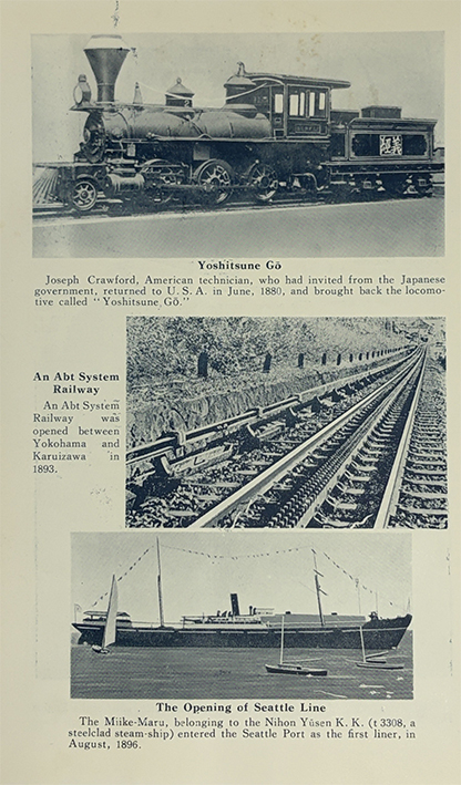 Y26070158