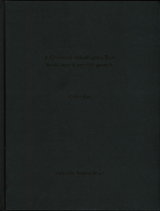 Y26070168