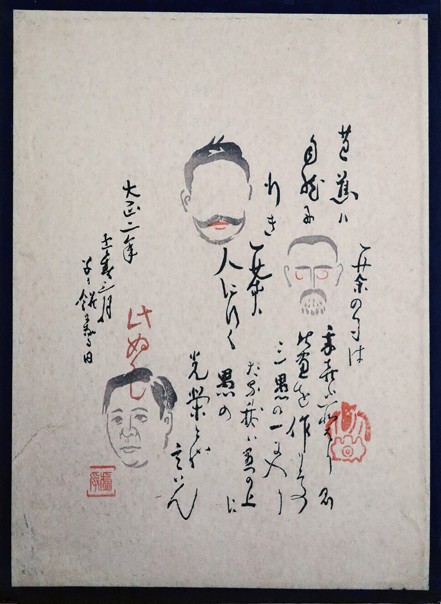K20100065