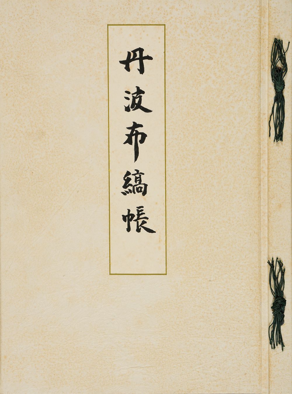 K06120550