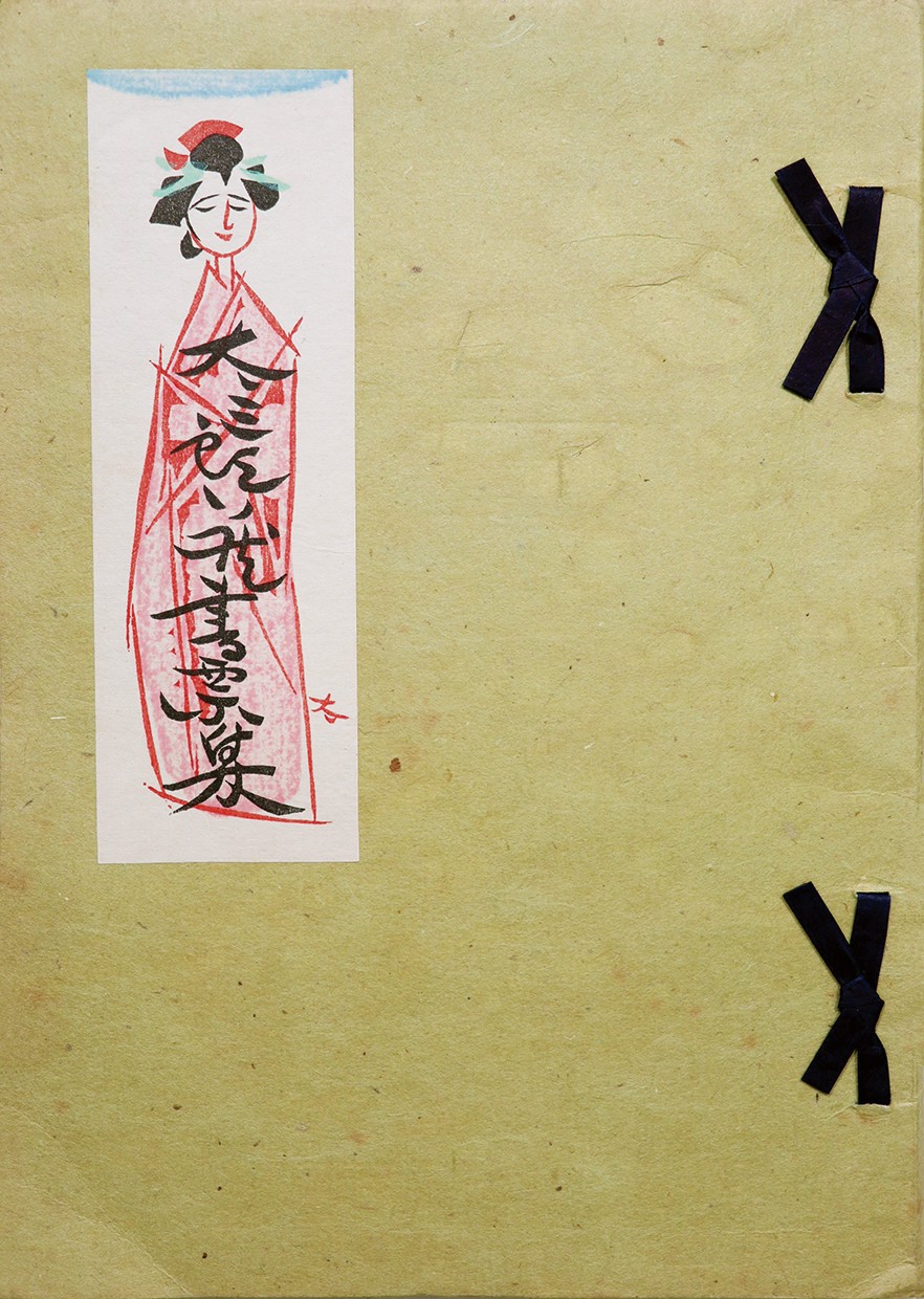 Ｋ25030128