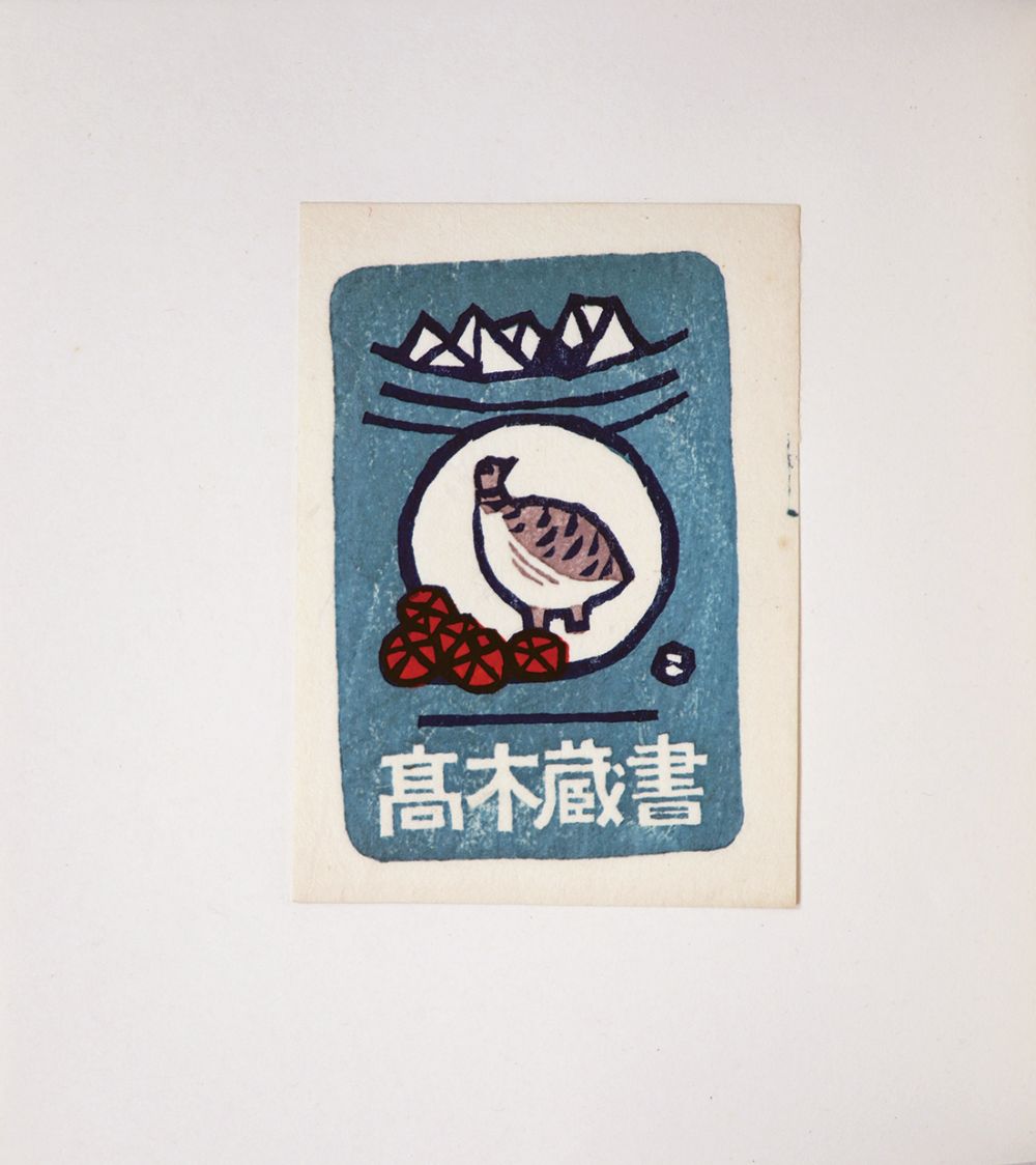 K25030286