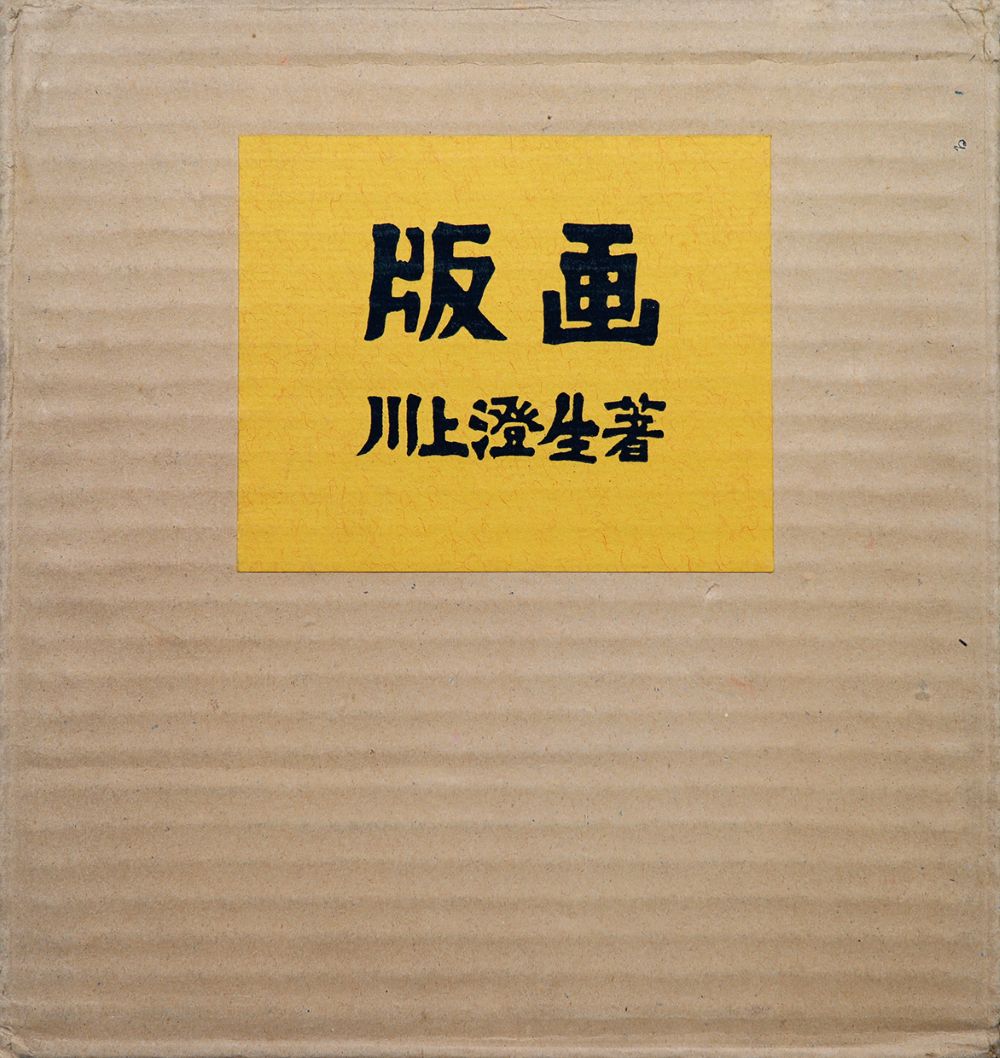 K25030107