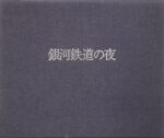 K25050110