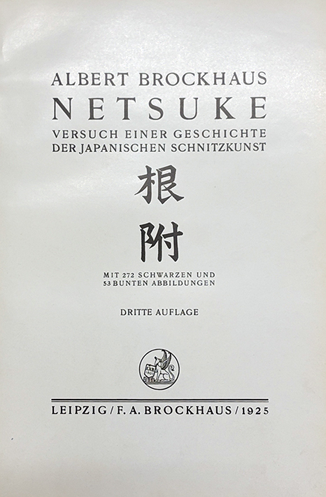 Y26080165