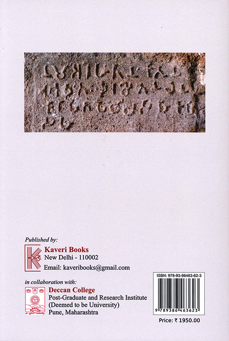 Y26080025