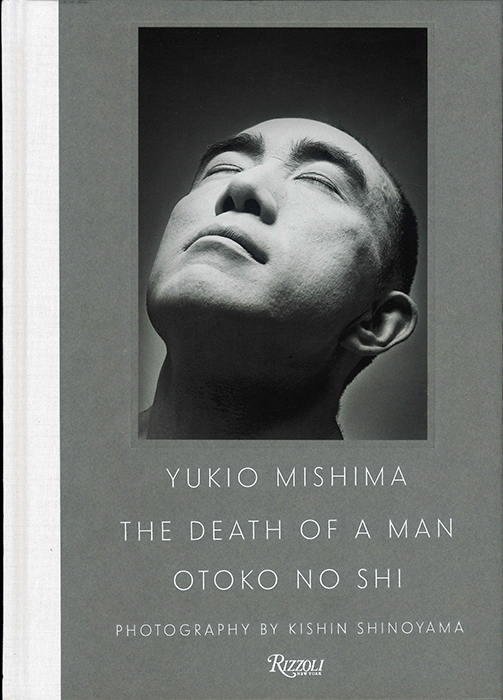 Y26080070