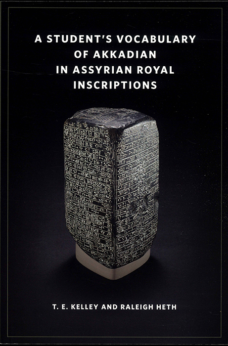 Y26080071