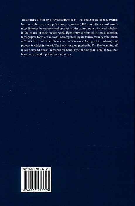 Y26080084
