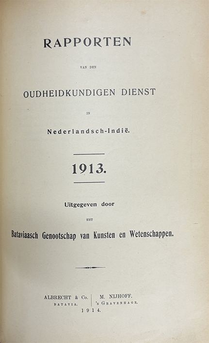 Y26080243