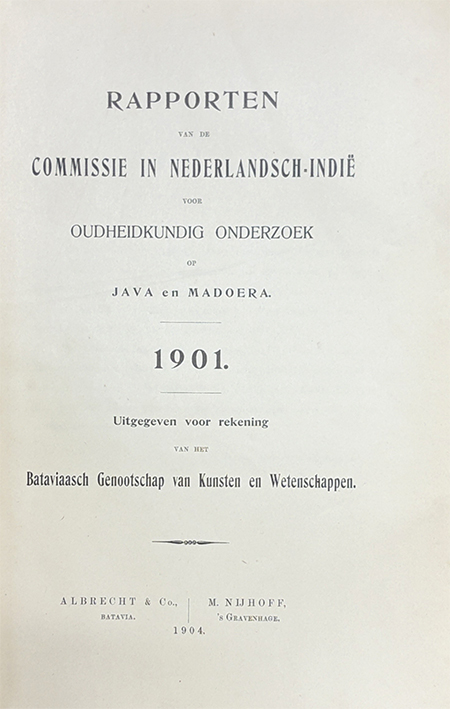 Y26080243