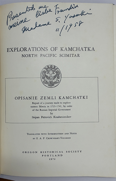 Y26090028