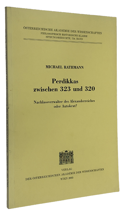 Y26080176