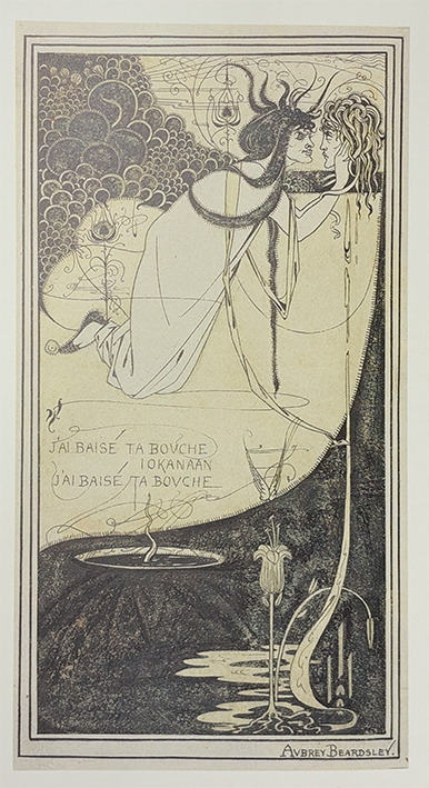 Y26090037