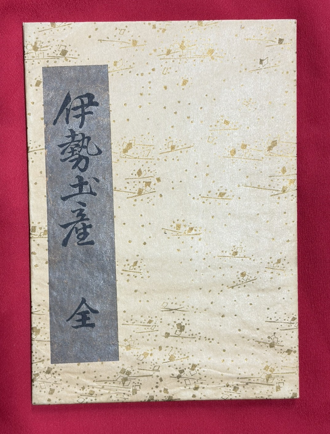 K26090021