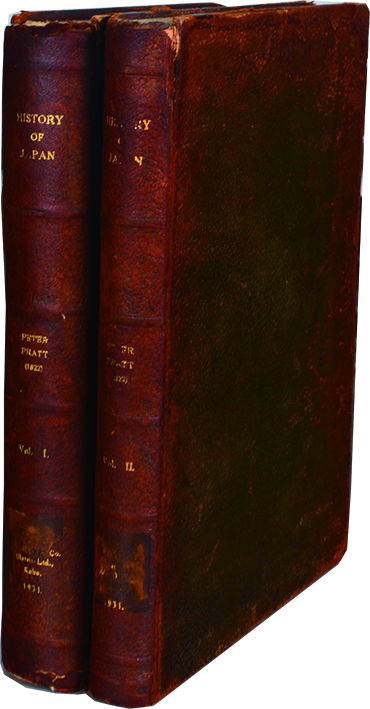 Y26090033