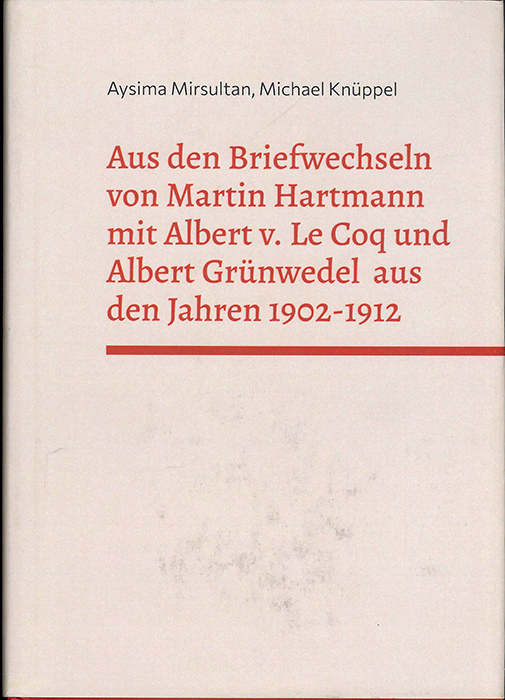 Y26080137