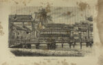Y26090024