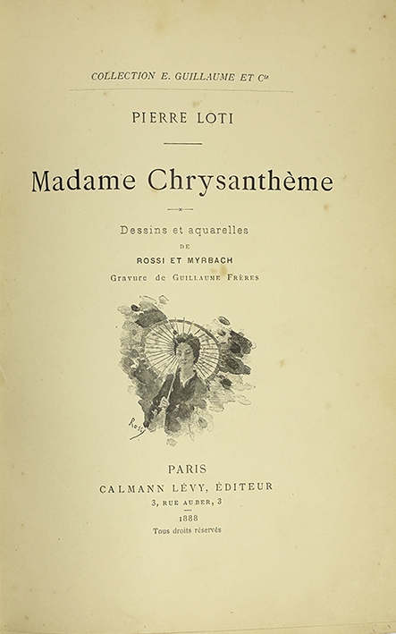 Y23080101