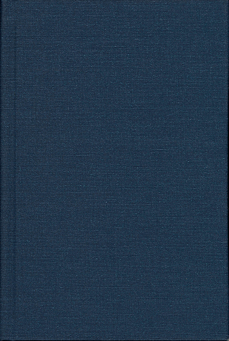 Y17110081
