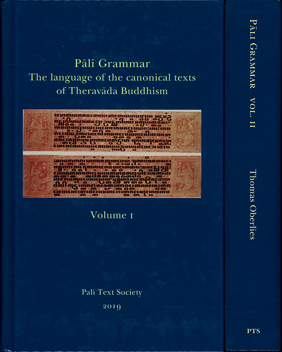 Y26100069