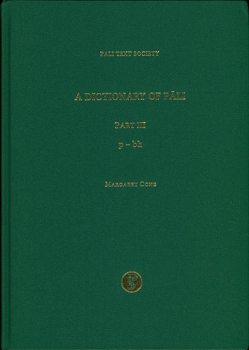 Y26100072