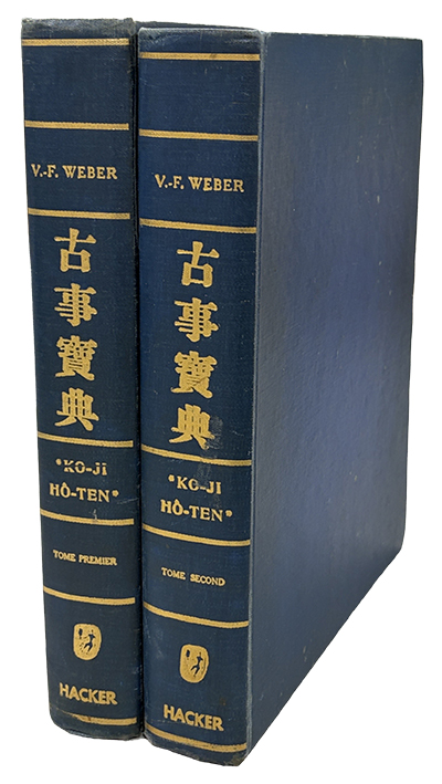 Y25110075