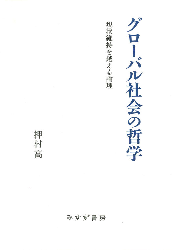 17530
