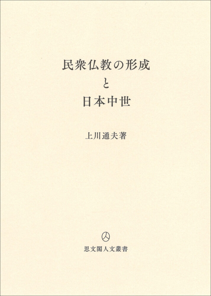 15832
