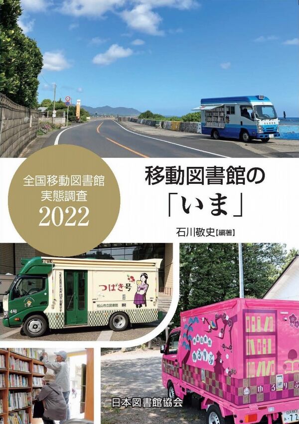 18004