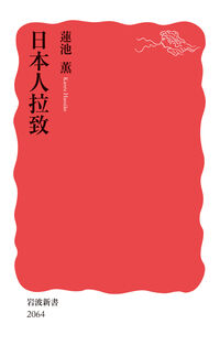 18427